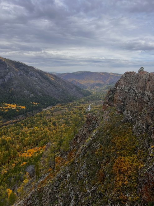 Величественная осенняя природа -  