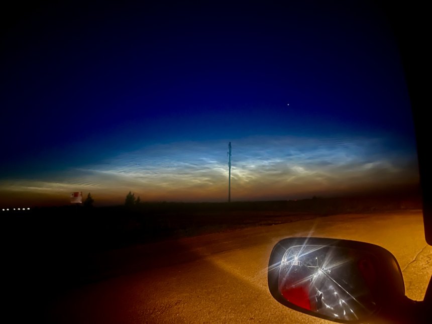 Серебристые облака - Галина