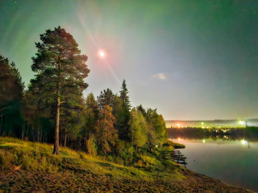 Луна, как звезда и немного северного сияния - Александр Сахар
