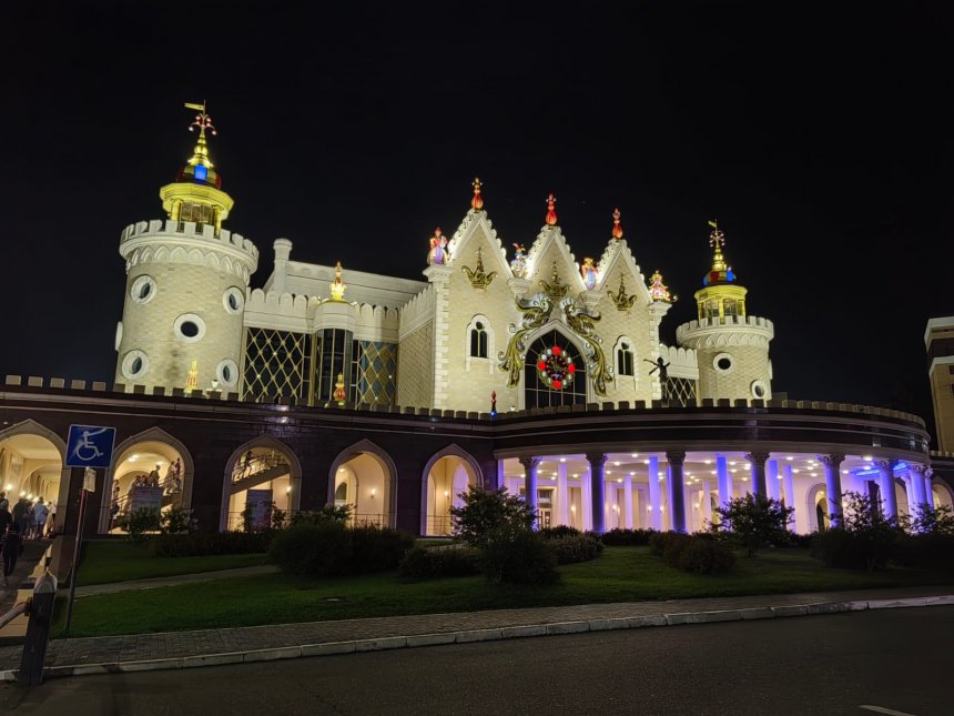 Путешествие в Казань -   (1/8)