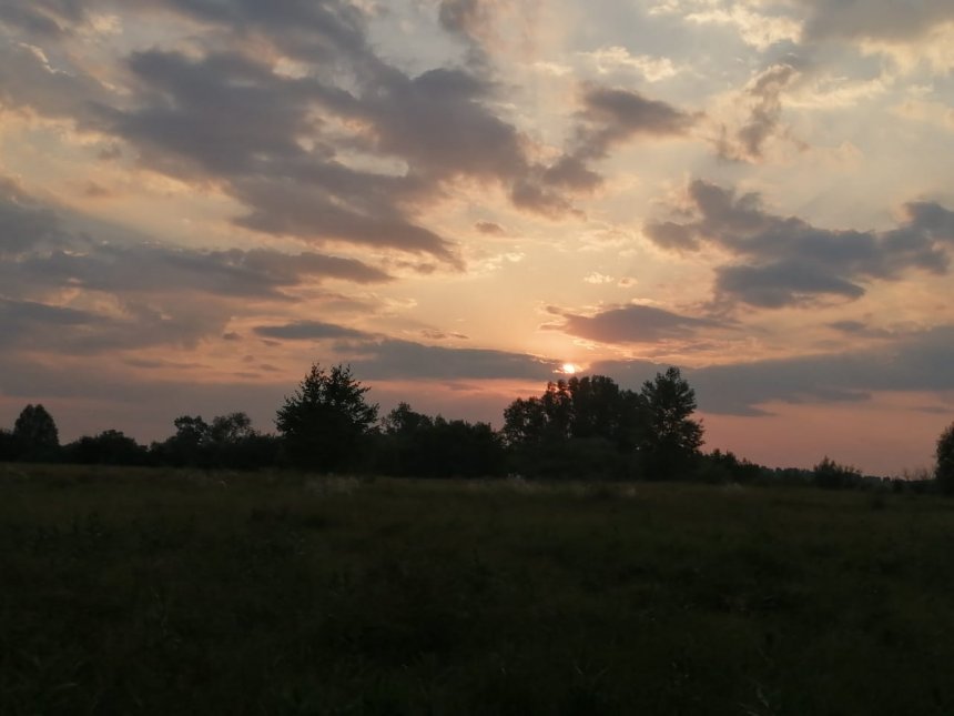 Облака на закате - Татьяна