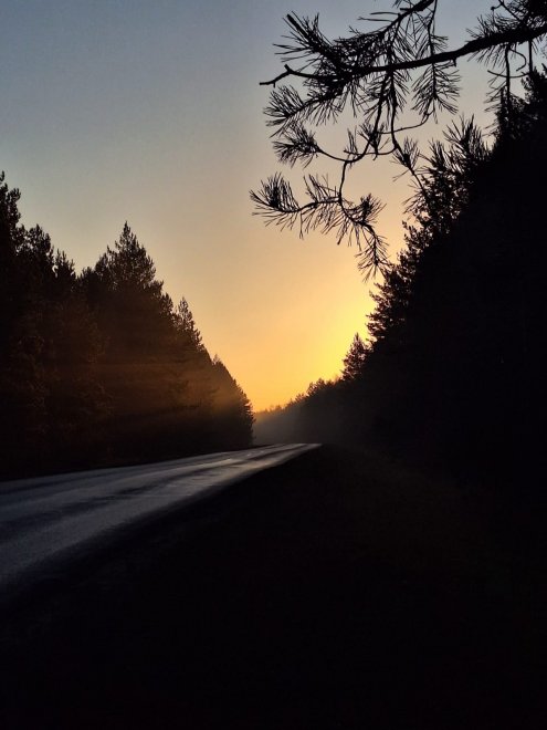 Утро - Арина