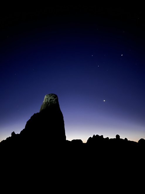 Сияние звезд - Сайгибат