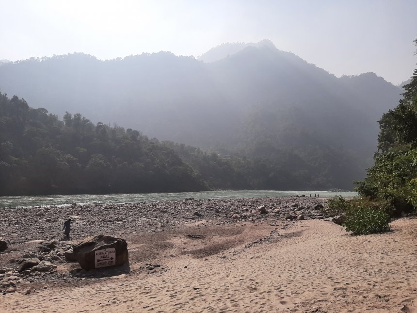 Сказочная природа Индии - Екатерина (1/8)