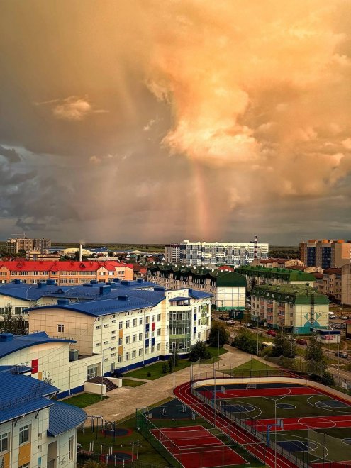 После дождя - Александр