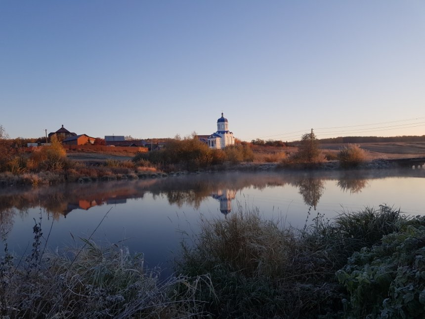 Осеннее настроение - Аля