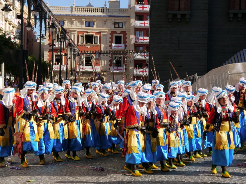 Праздник - Юрий (1/8)