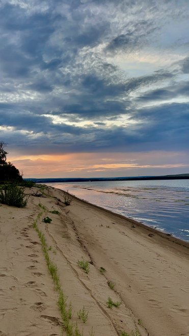 Близится - Анна Белякова