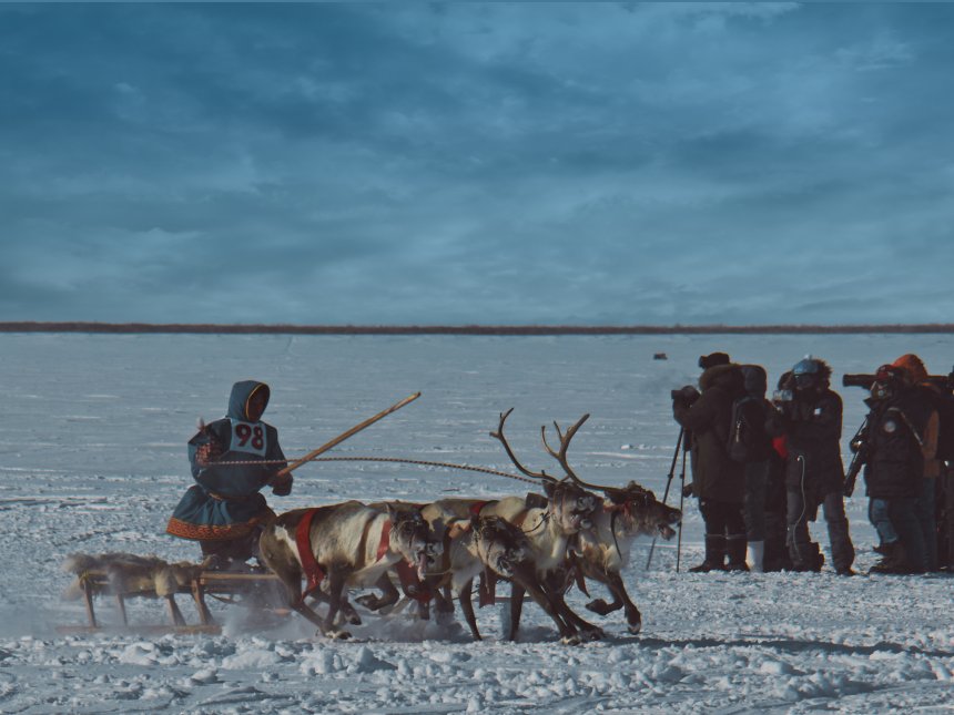 Северные гонки -  