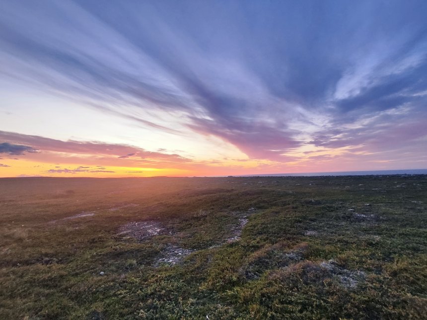 Бескрайний север - Екатерина