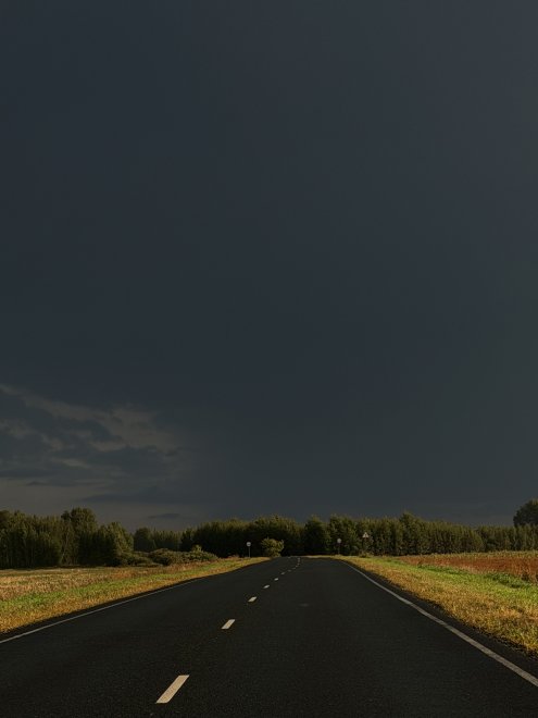 дорога к счастью -  
