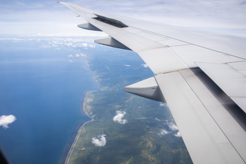 Путешествие к мечте на край света -   (1/8)