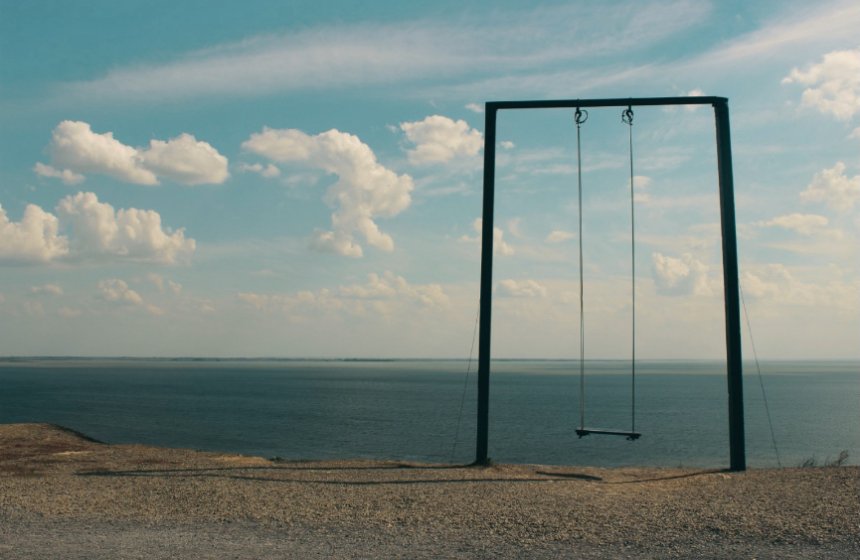 Бесконечная гладь - Кира