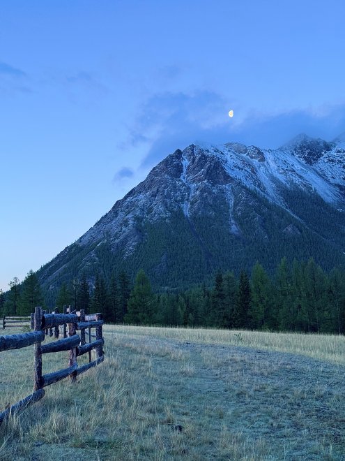 Мудрый Алтай - Радик Габайдуллин (1/8)