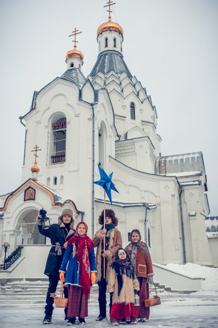 Христославы - Татьяна  Александрова