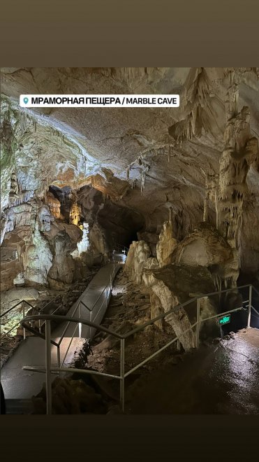 Поездка в Крым -   (1/8)