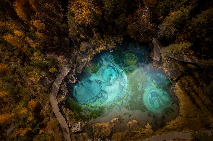 Гейзерное озеро -  