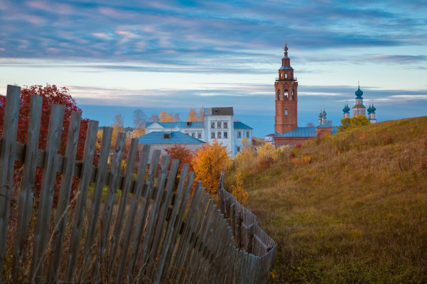Осень в Чердыни -   (1/8)