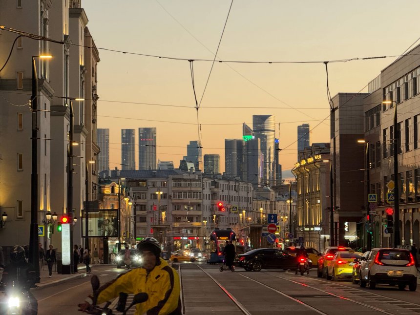 Москва -   (1/3)