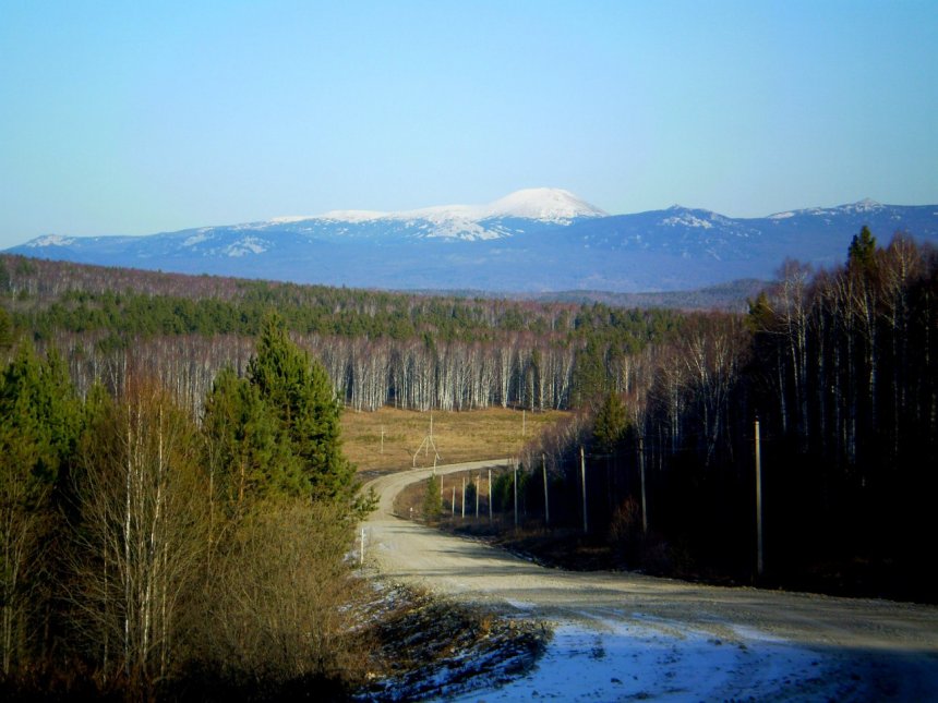 Священные горы Урала. -   (1/5)