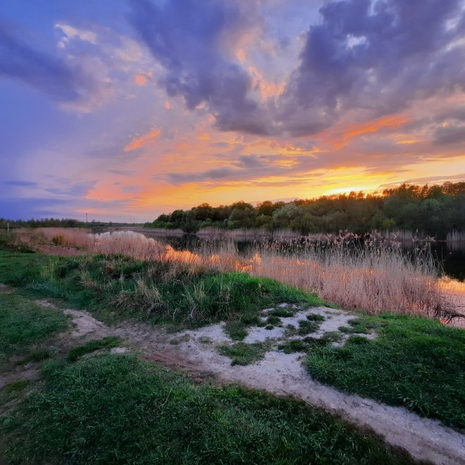 Где то на закате (At sunset) - Наталья Грицай