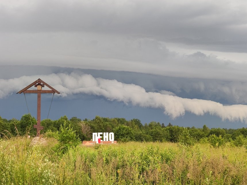 Наедине с природой -   (1/6)