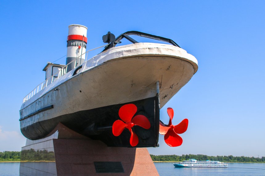 Нижний Новгород -   (1/7)