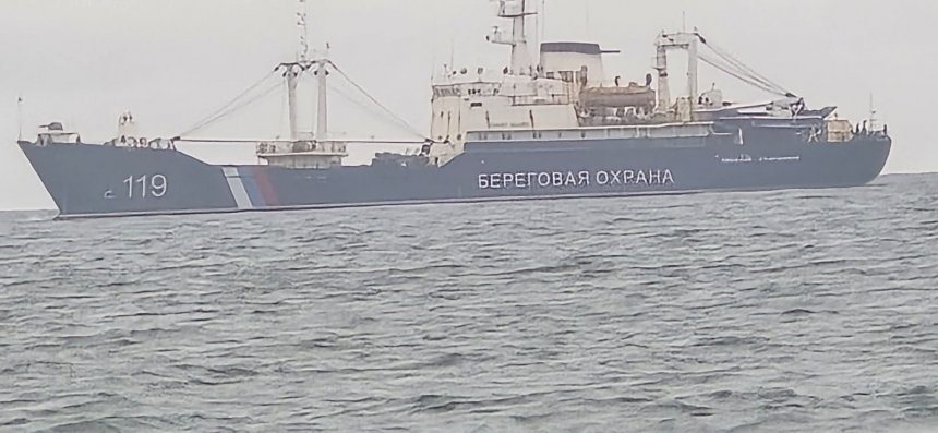 Моя Камчатка - Любовь Лупоносова (1/7)