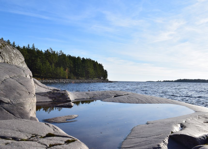 Место тишины - Татьяна