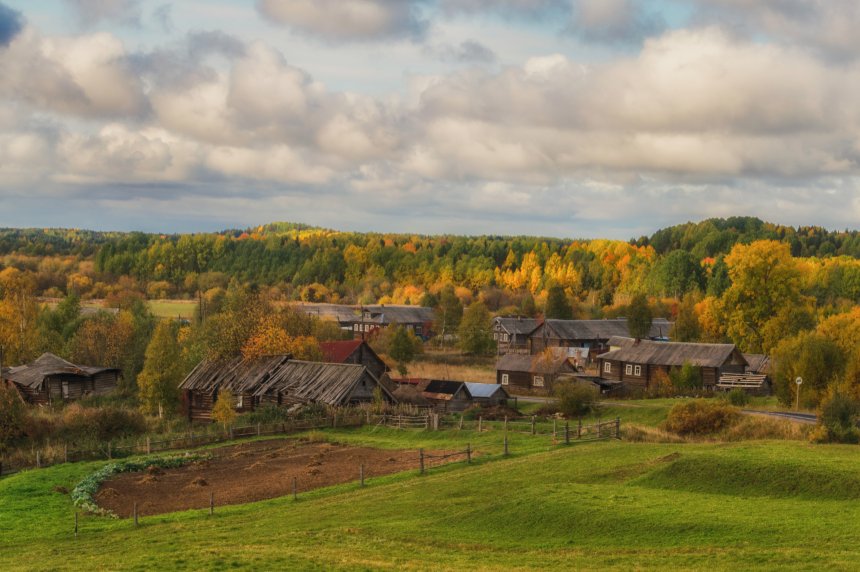 Последнее тепло -  