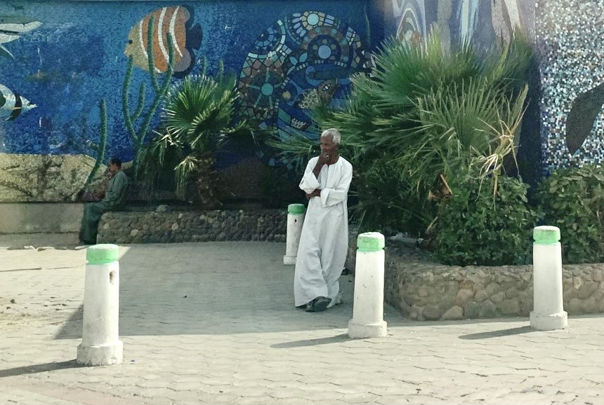 Рынок Эль Дахар - Анна