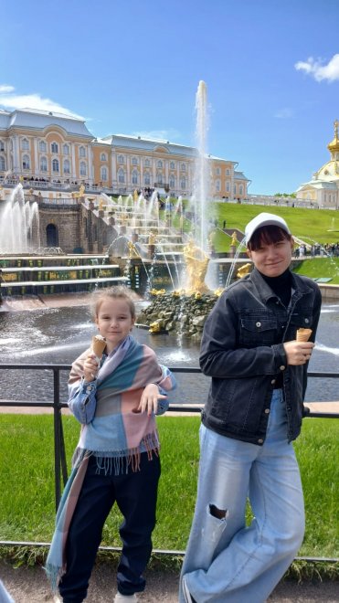 Путешествие -   (1/8)