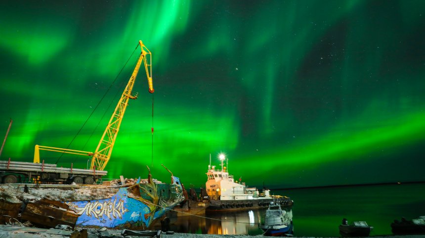 Магическая Аврора - Фаузия