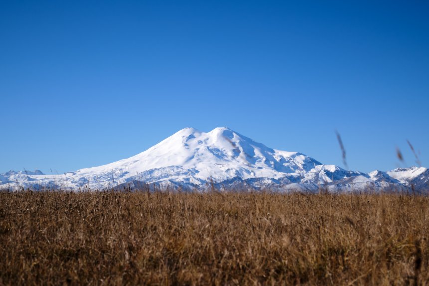 Гора счастья -  