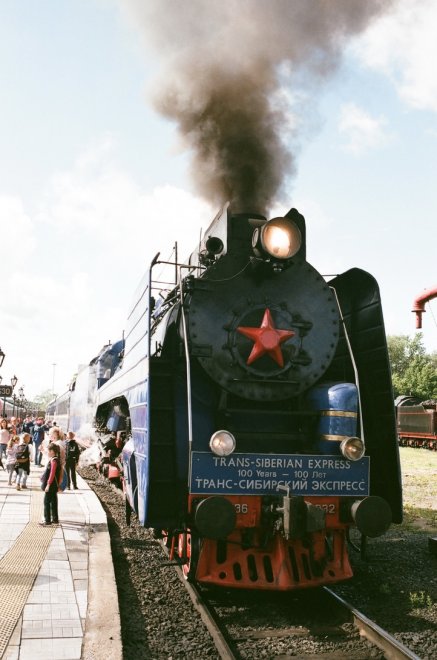 Валерия в Карелии - Валерия (1/6)