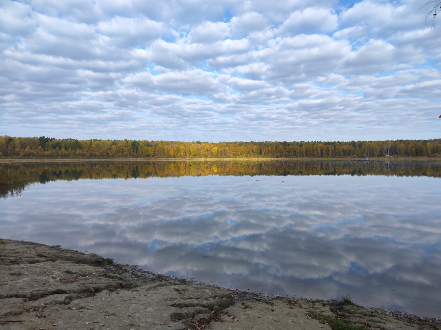 Метеоритное озеро -  