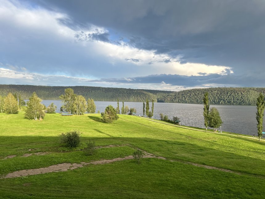 Даже в природе оттенки флага Башкирии ❤️ - Айгуль