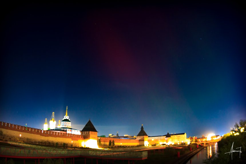 Аврора над Тульским Кремлем -  