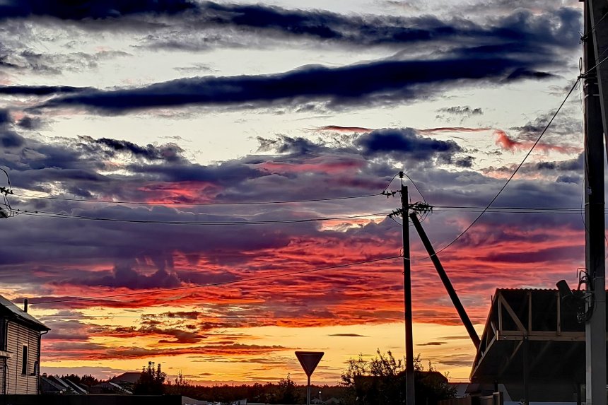 Закат - Эмилия