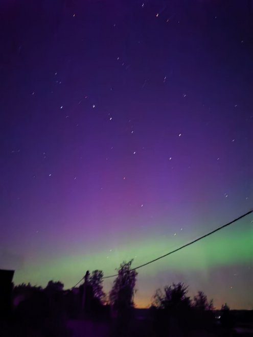 Северное сияние -  