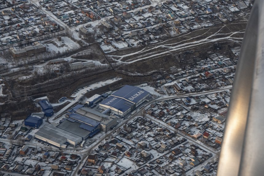 По льду Байкала - Эльмира (1/8)