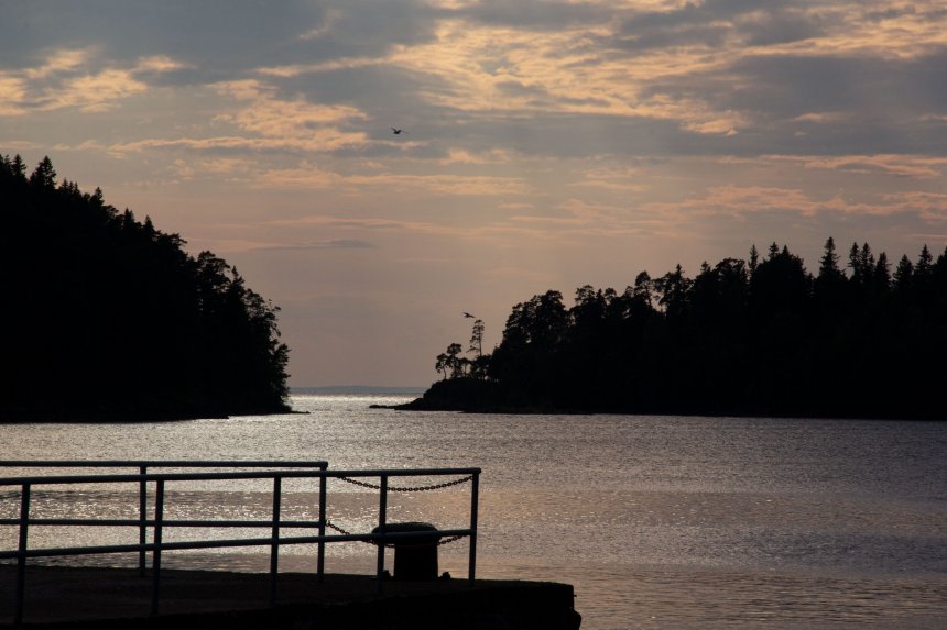 Пристань Души - Екатерина