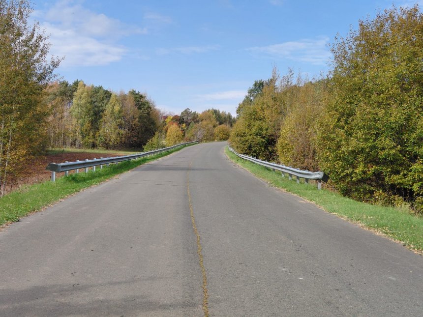 Осень - Алмаз