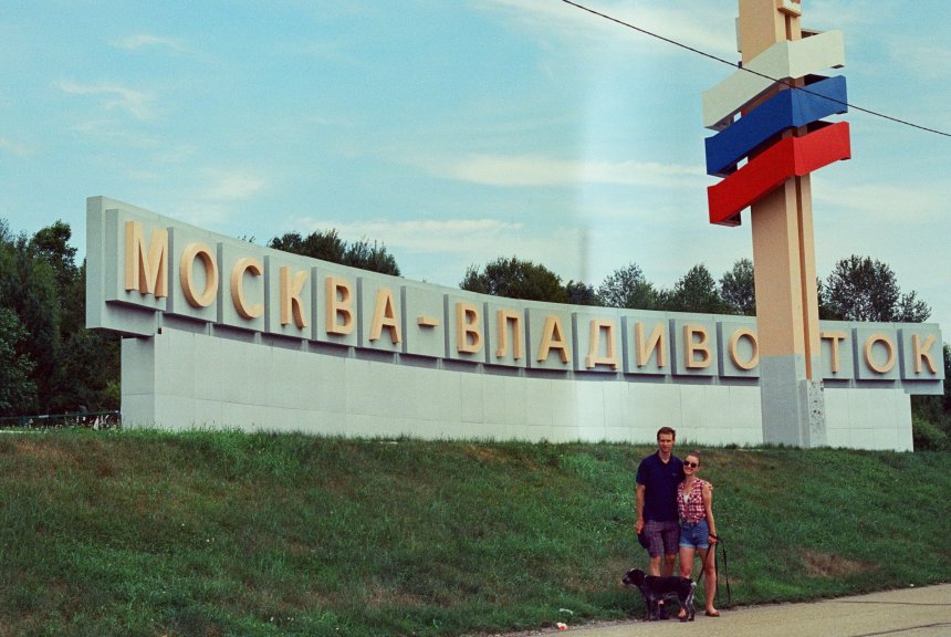 То, что делает нас счастливыми -   (1/5)