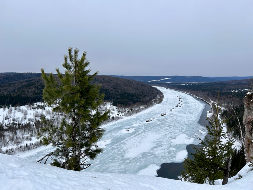 На обрыве - Кристина