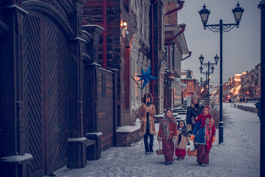 Святочные дни - Татьяна  Александрова