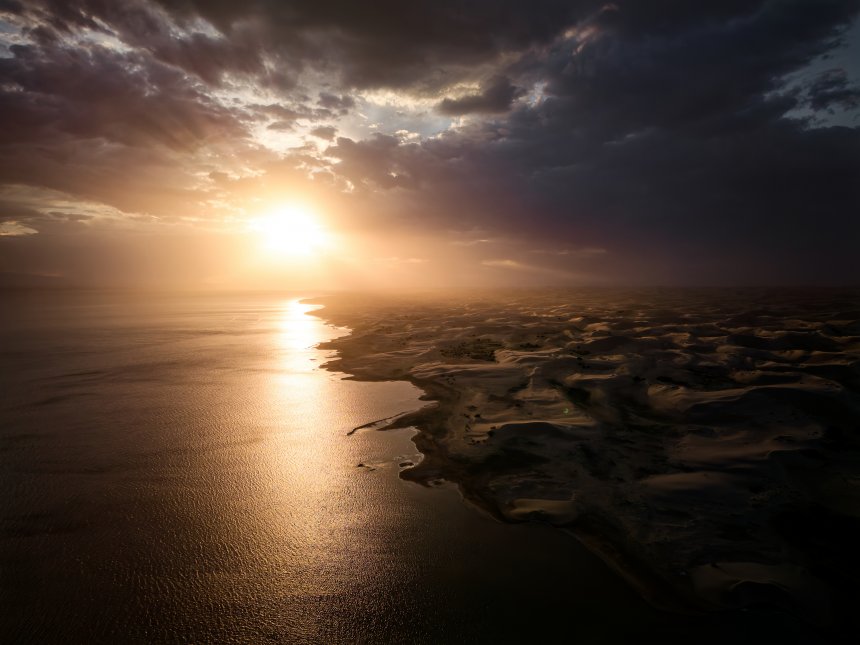 Три золота Монголии -  