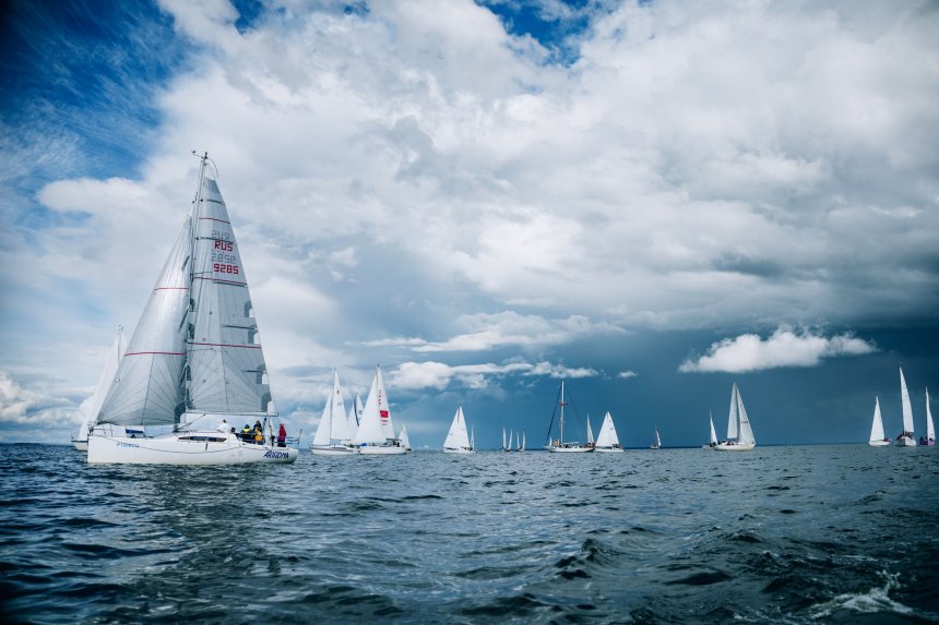 Парусная регата -  