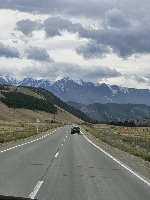 Высокогорье Горного Алтая - Трифанова Ирина (1/7)