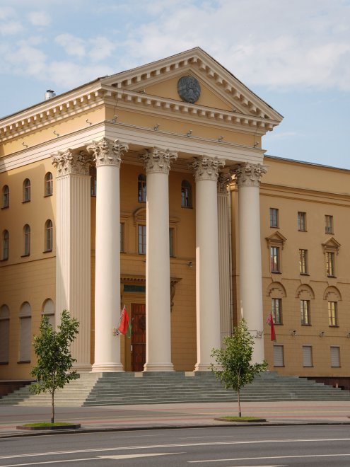 Я поеду в Беларусь! | I'm going to Belarus! -   (1/7)